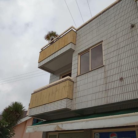 Apartamento Arosa Santa Maria da Feira Dış mekan fotoğraf